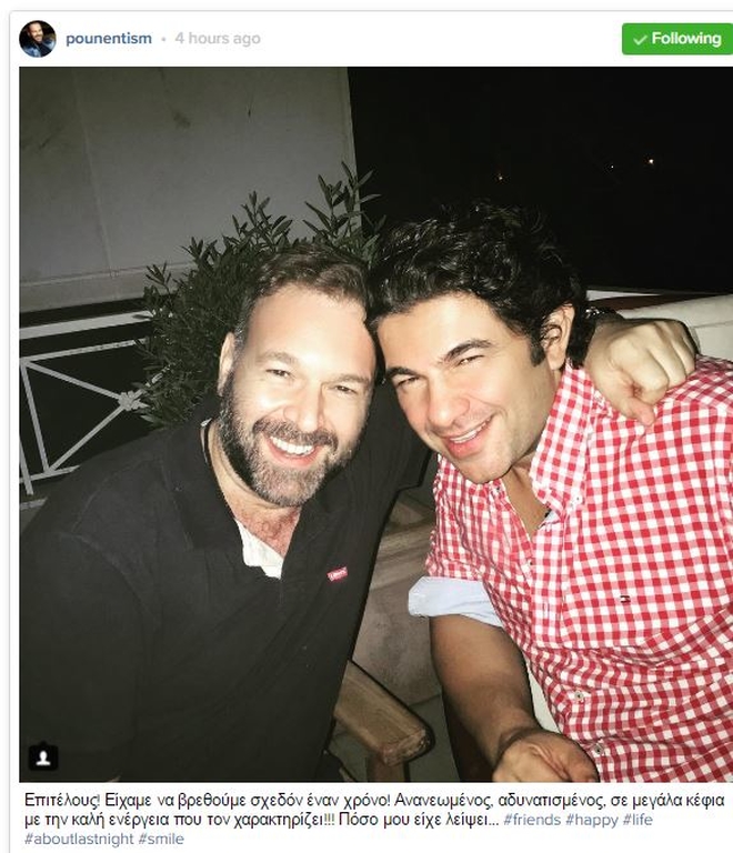 ΚΟΥΡΚΟΥΛΗΣ