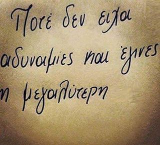 ΠΑΝΤΕΛΙΔΗΣ