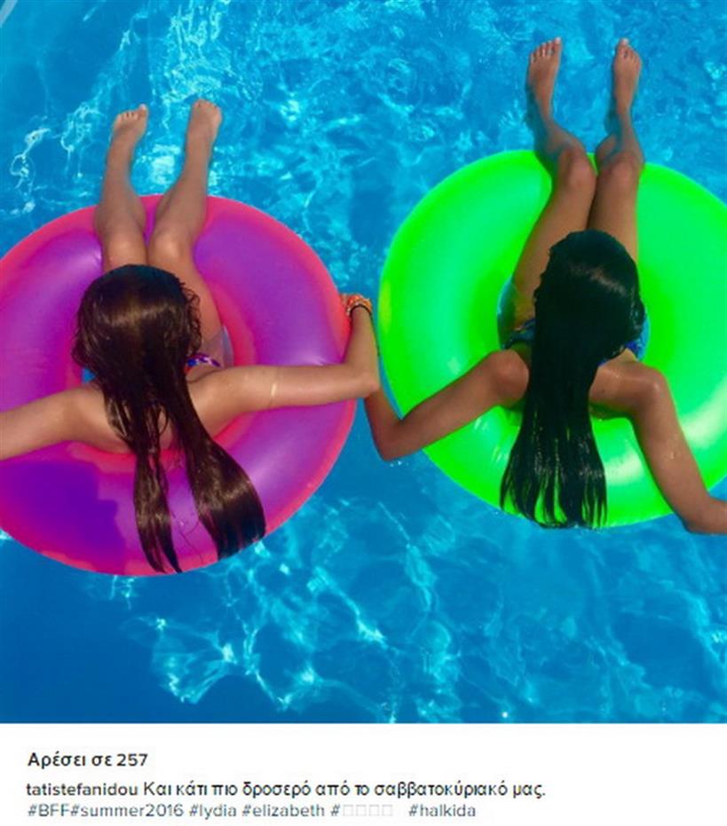 ΣΤΕΦΑΝΙΔΟΥ