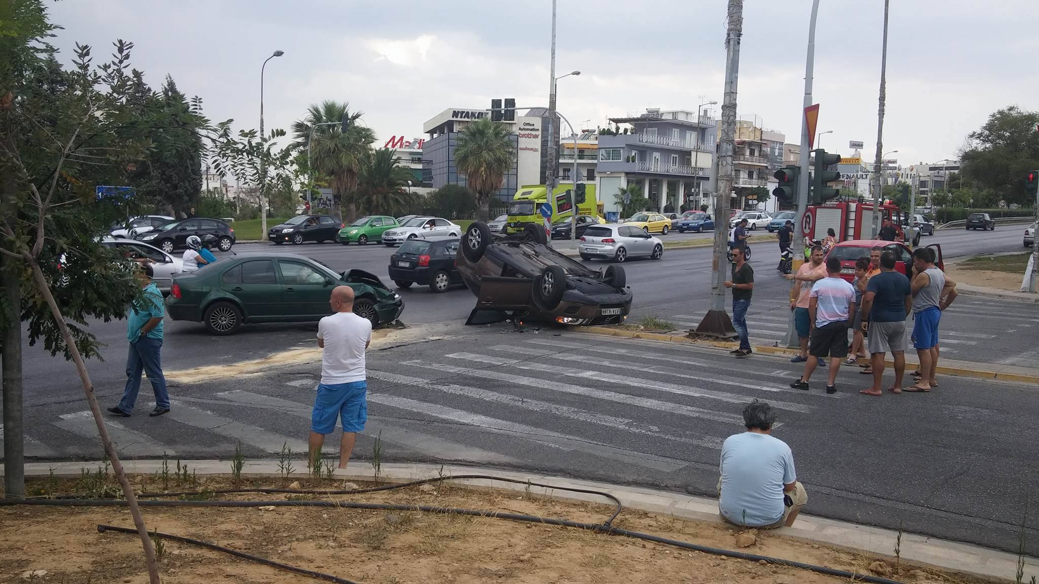 ΤΡΟΧΑΙΟ