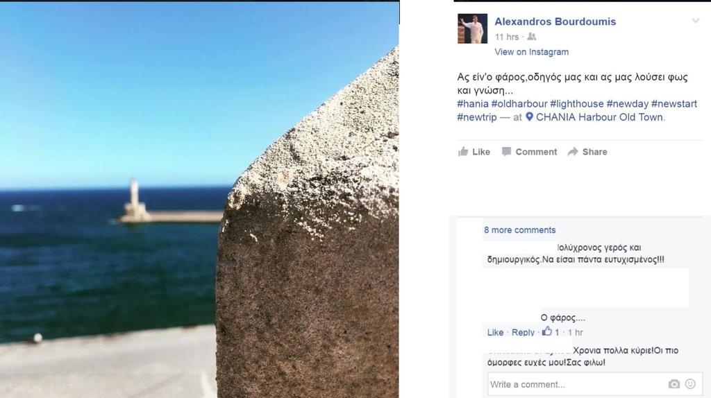 ΜΠΟΥΡΔΟΥΜΗΣ