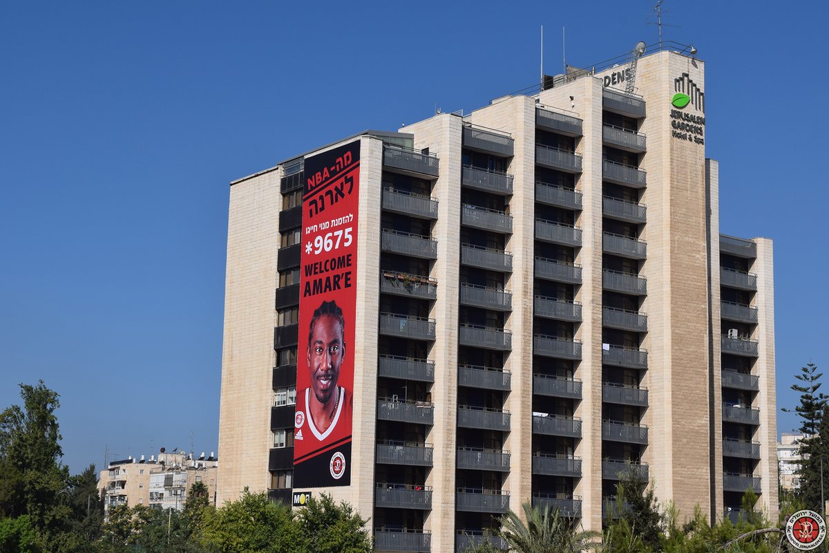 Στούντεμαϊρ 