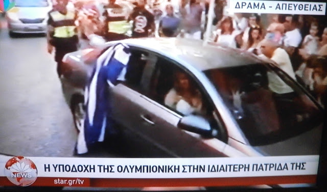 ΚΟΡΑΚΑΚΗ