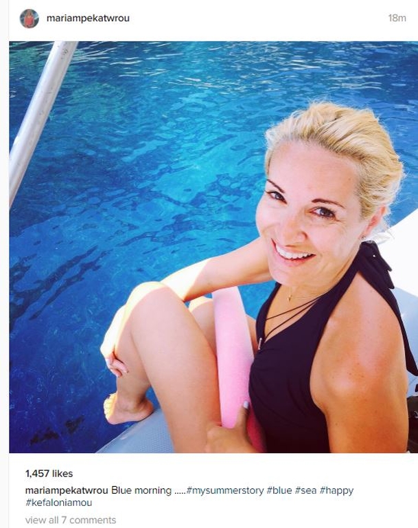 ΜΠΕΚΑΤΩΡΟΥ