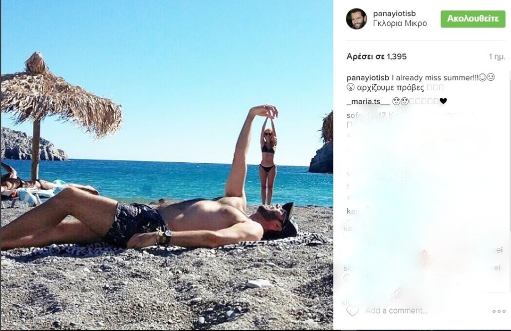 ΜΠΟΥΓΙΟΥΡΗΣ