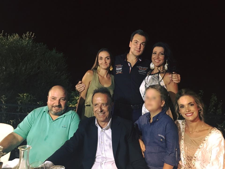 ΓΑΜΟΣ