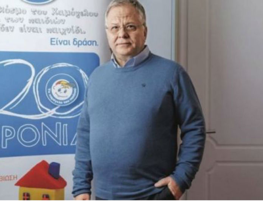 ΓΙΑΝΝΟΠΟΥΛΟΣ