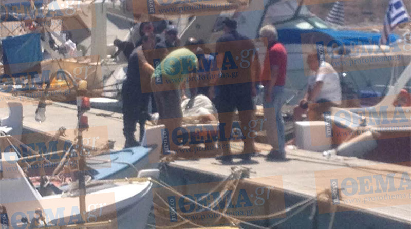 ΝΕΚΡΟΣ
