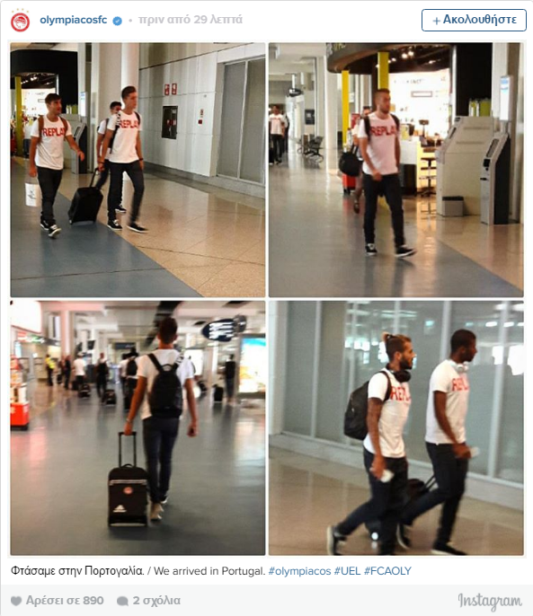 Ολυμπιακός 