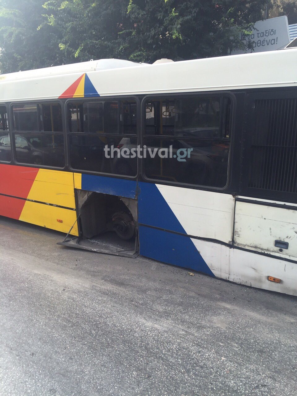 ΡΟΔΑ
