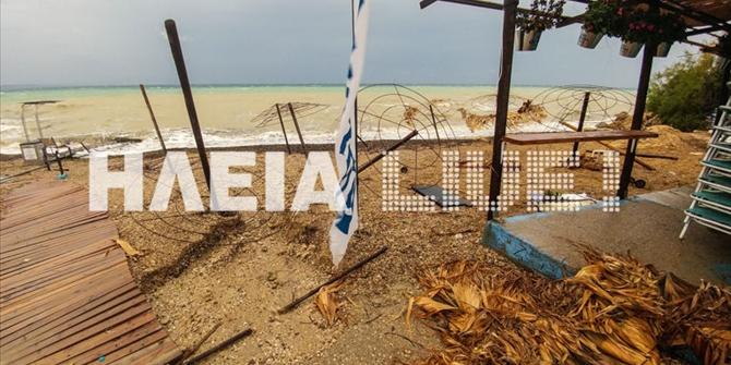 ΗΛΕΙΑ