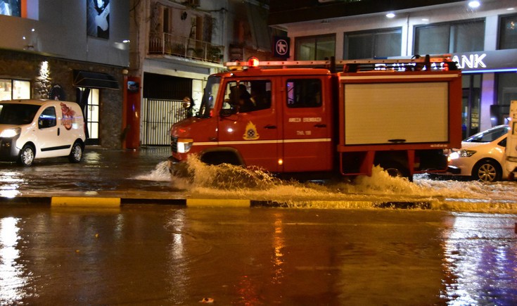 ΕΙΚΟΝΕσ