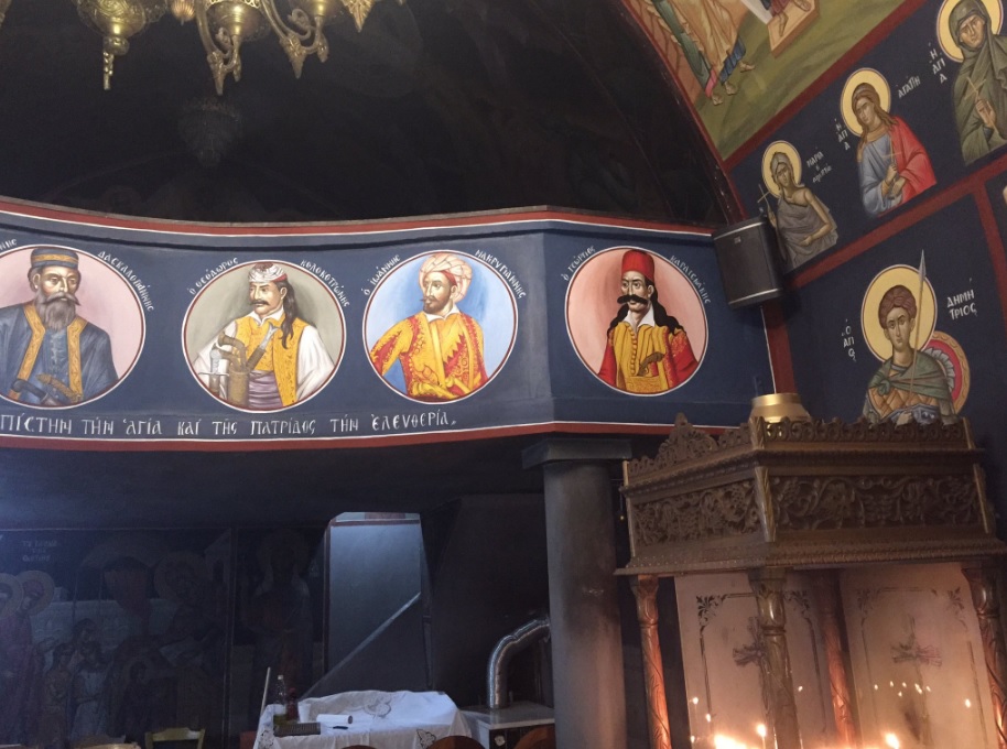 ΓΕΩΡΓΙΑΔΗΣ