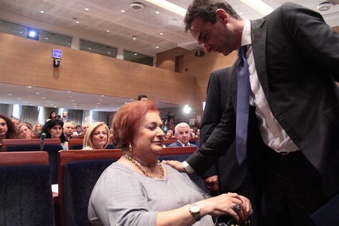 ΓΙΑΝΝΑΚΟΥ