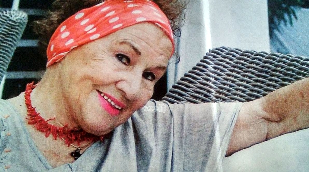 ΚΑΛΟ