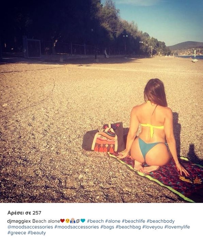 ΧΑΡΑΛΑΜΠΙΔΟΥ