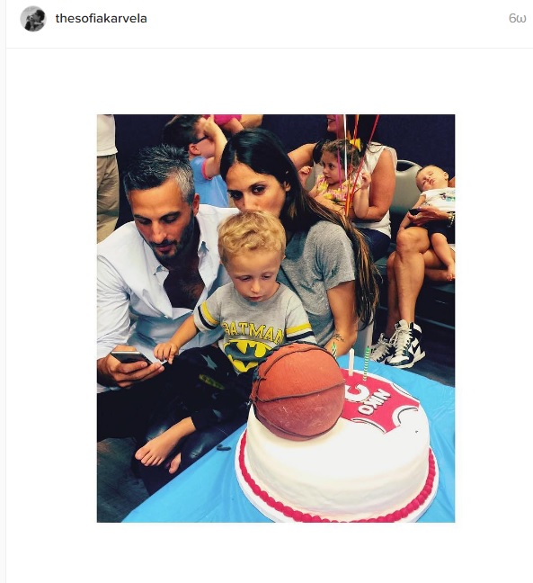 ΣΟΦΙΑ ΚΑΡΒΕΛΑ