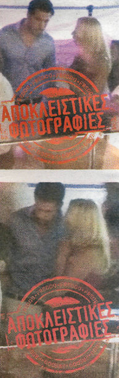 ΣΠΥΡΟΠΟΥΛΟΥ