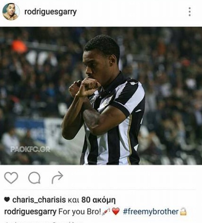 Ροντριγκες