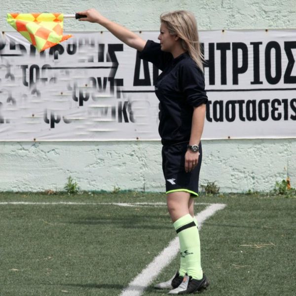 ΣΕΞΥ