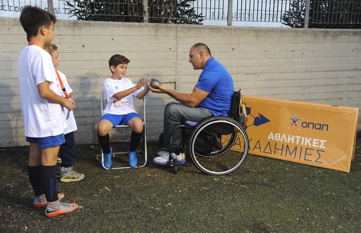 BEACTIVE