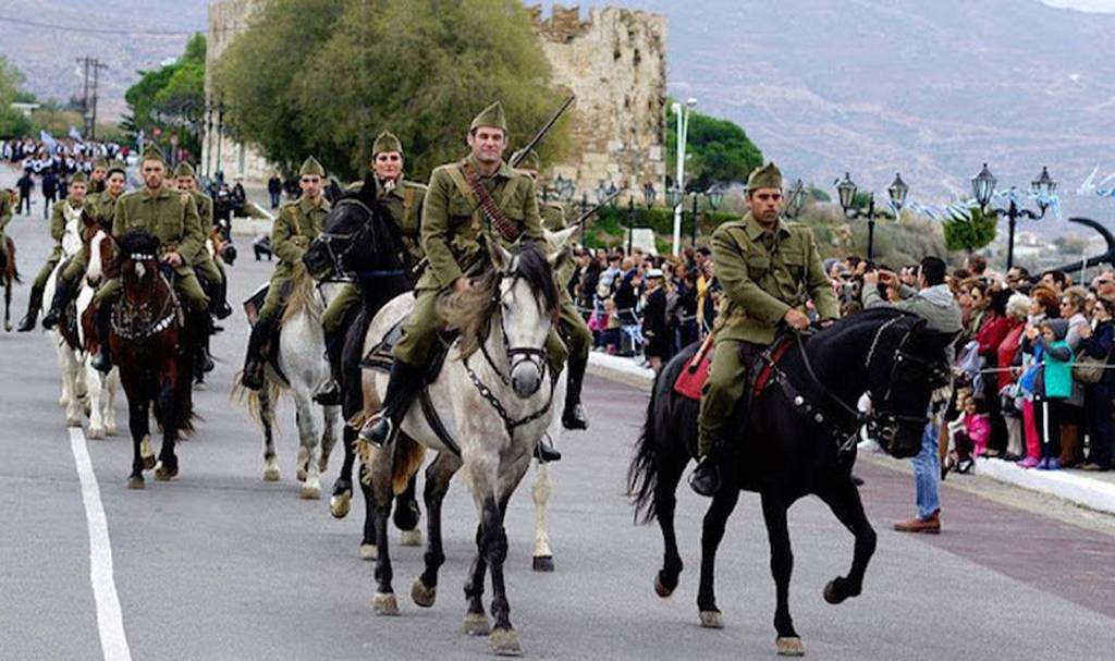 ΚΑΡΥΣΤΟΣ