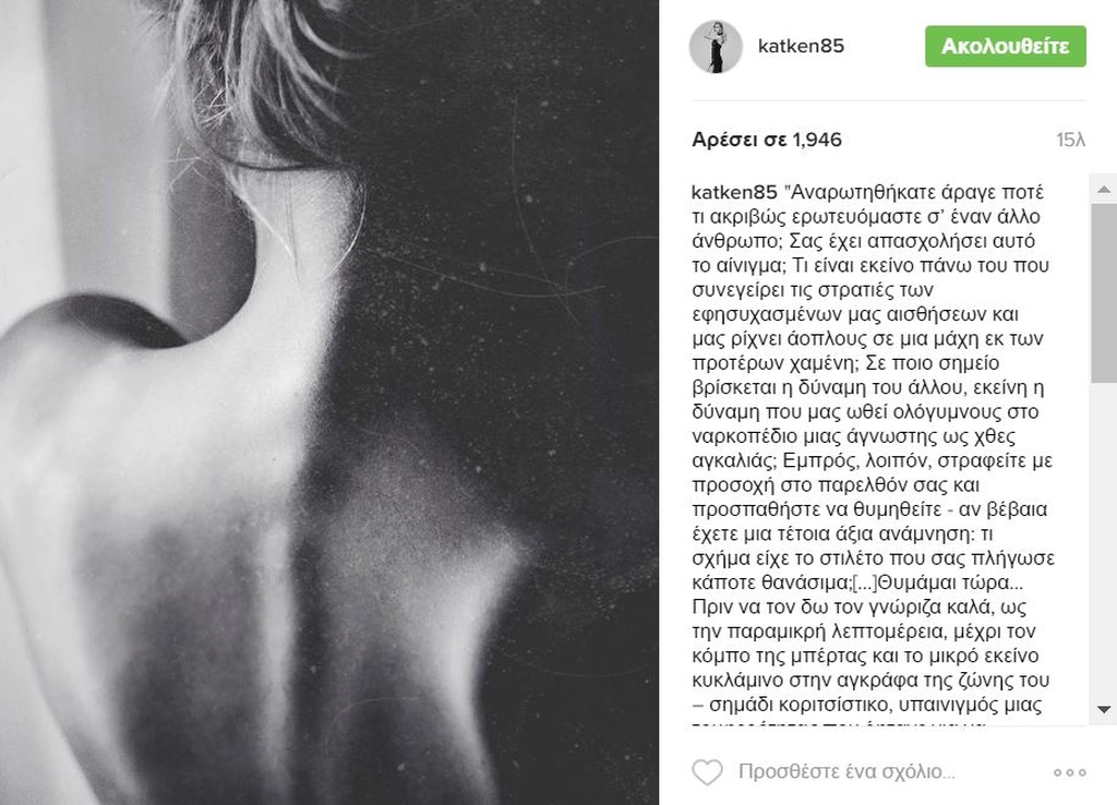 ΚΑΙΝΟΥΡΓΙΟΥ