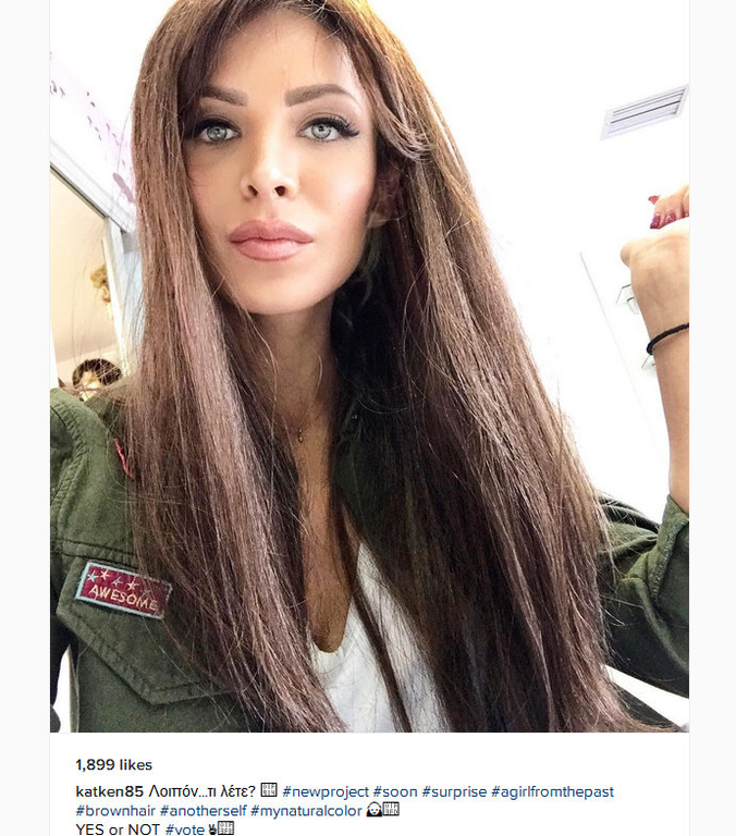 ΚΑΙΝΟΥΡΓΙΟΥ