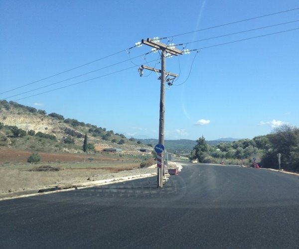 ΔΡΟΜΟΣ