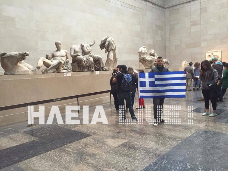 ΕΛΛΑΔΑ