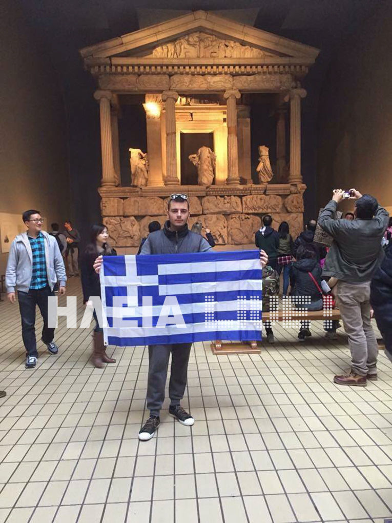 ΕΛΛΑΔΑ