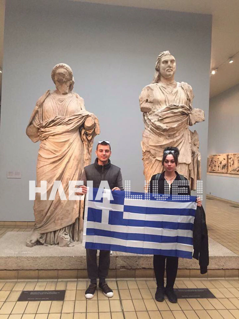 ΕΛΛΑΔΑ