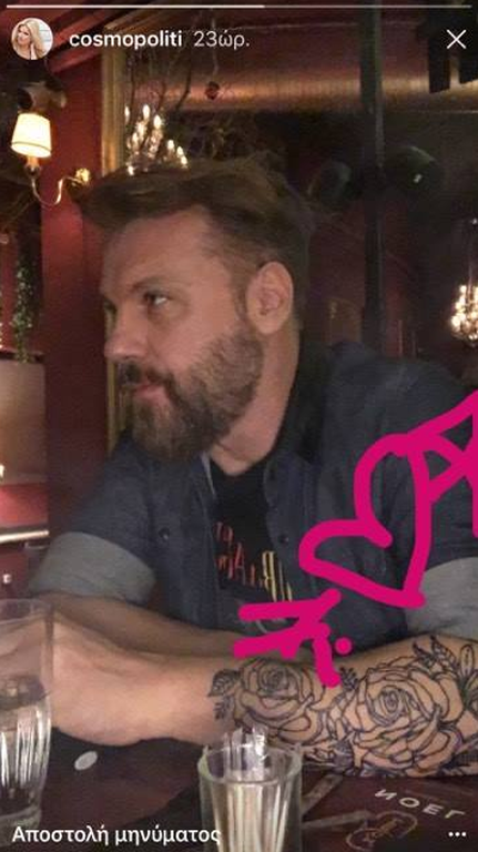 ΣΠΥΡΟΠΟΥΛΟΣ