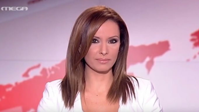 ΣΑΡΑΦΟΓΛΟΥ