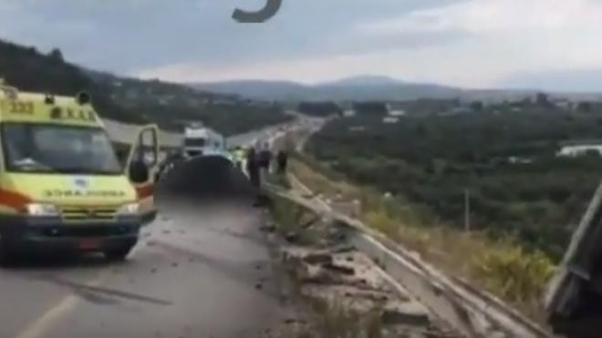 ΤΡΟΧΑΙΟ