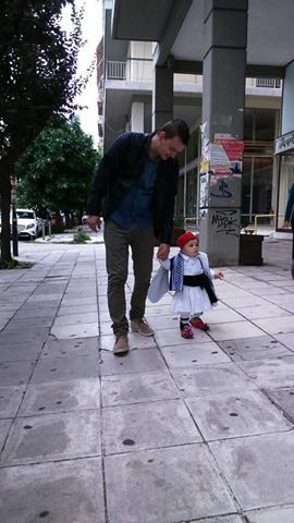 ΤΣΟΛΙΑΣ