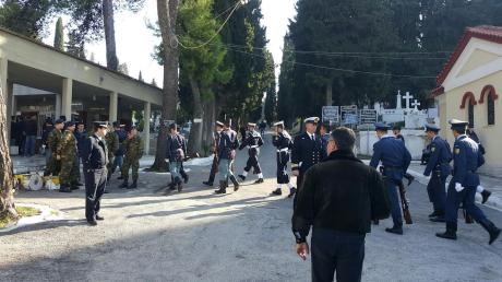 ΚΗΔΕΙΑ