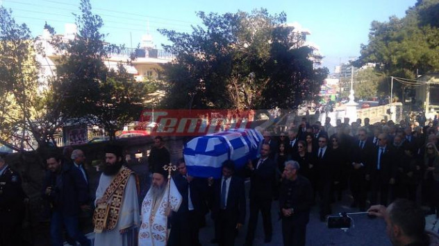ΚΗΔΕΙΑ