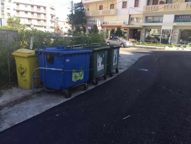 ΡΕΘΥΜΝΟ