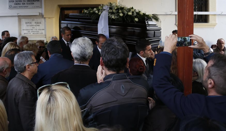 ΓΕΩΡΓΙΑΔΗΣ