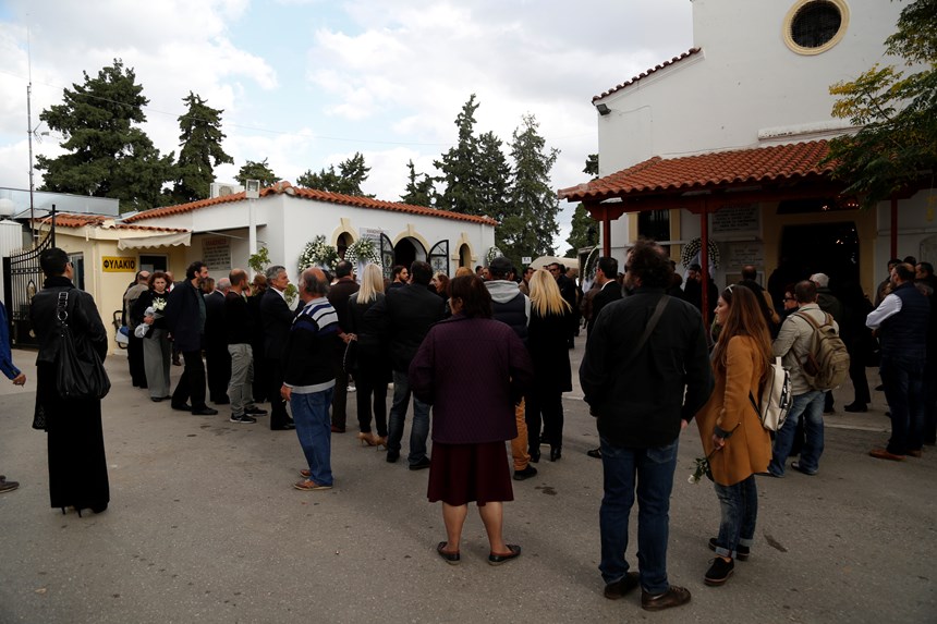 ΓΕΩΡΓΙΑΔΗΣ