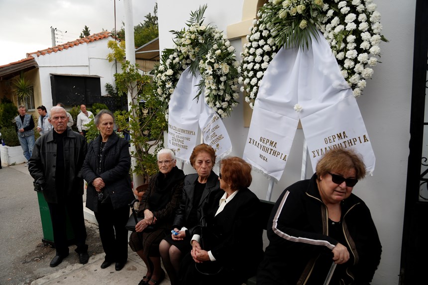 ΘΕΟΔΩΡΑΚΗΣ