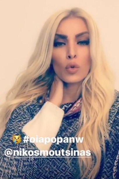 ΚΑΙΝΟΥΡΓΙΟΥ