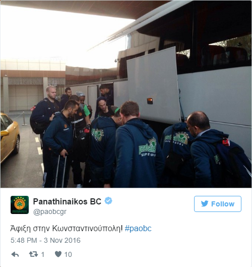 Παναθηναϊκός