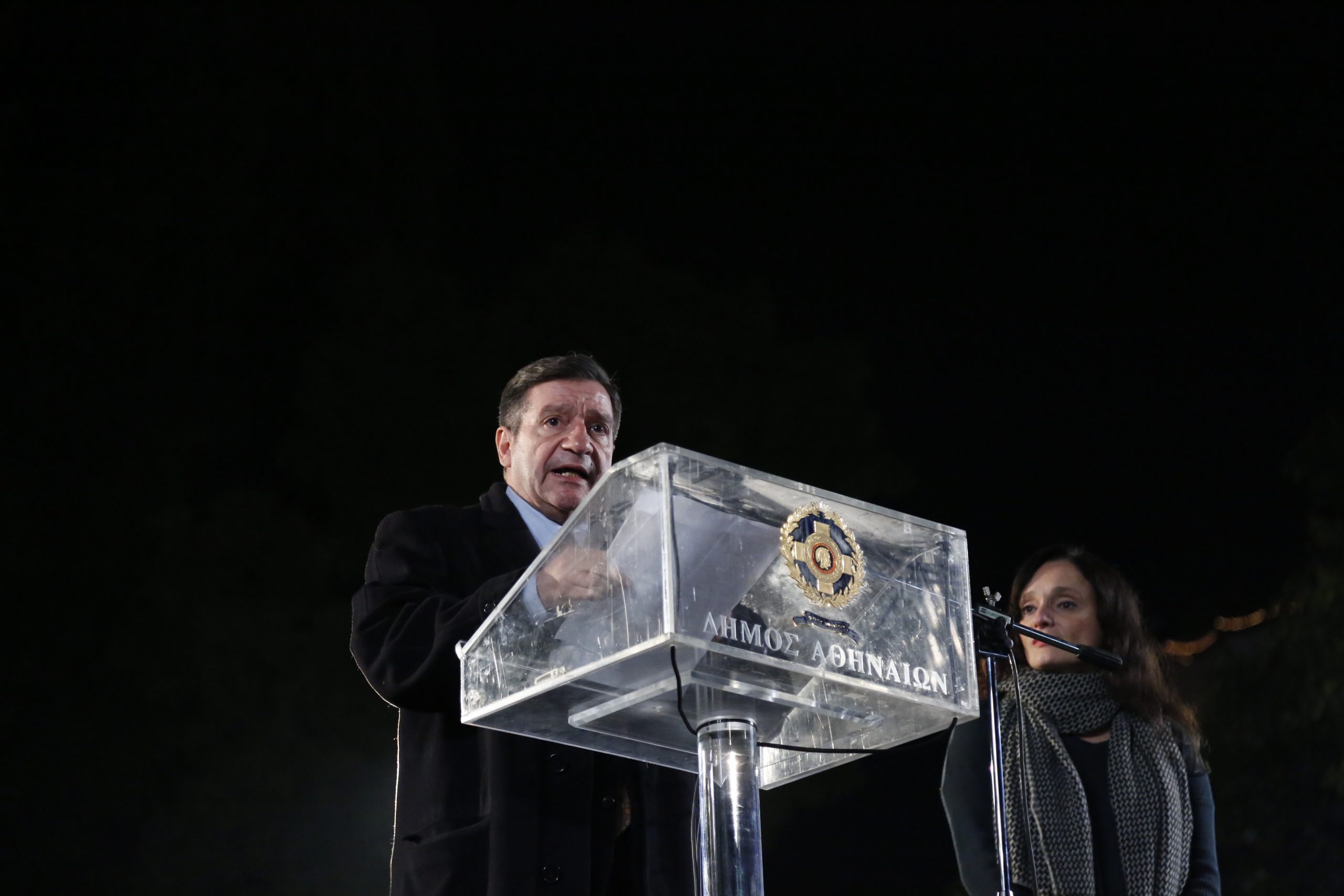 καράβι 