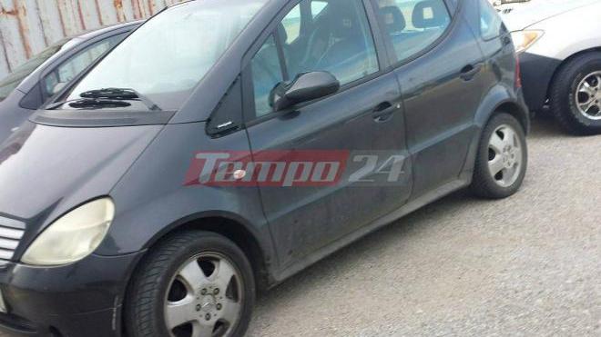 ΑΥΤΟΚΙΝΗΤΟ