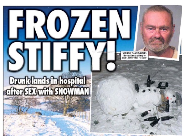 ΜΕΘΥΣΜΕΝΟΣ