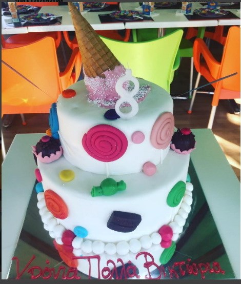 ΜΑΣΤΡΟΚΩΣΤΑ