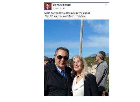 ΑΥΛΩΝΙΤΟΥ