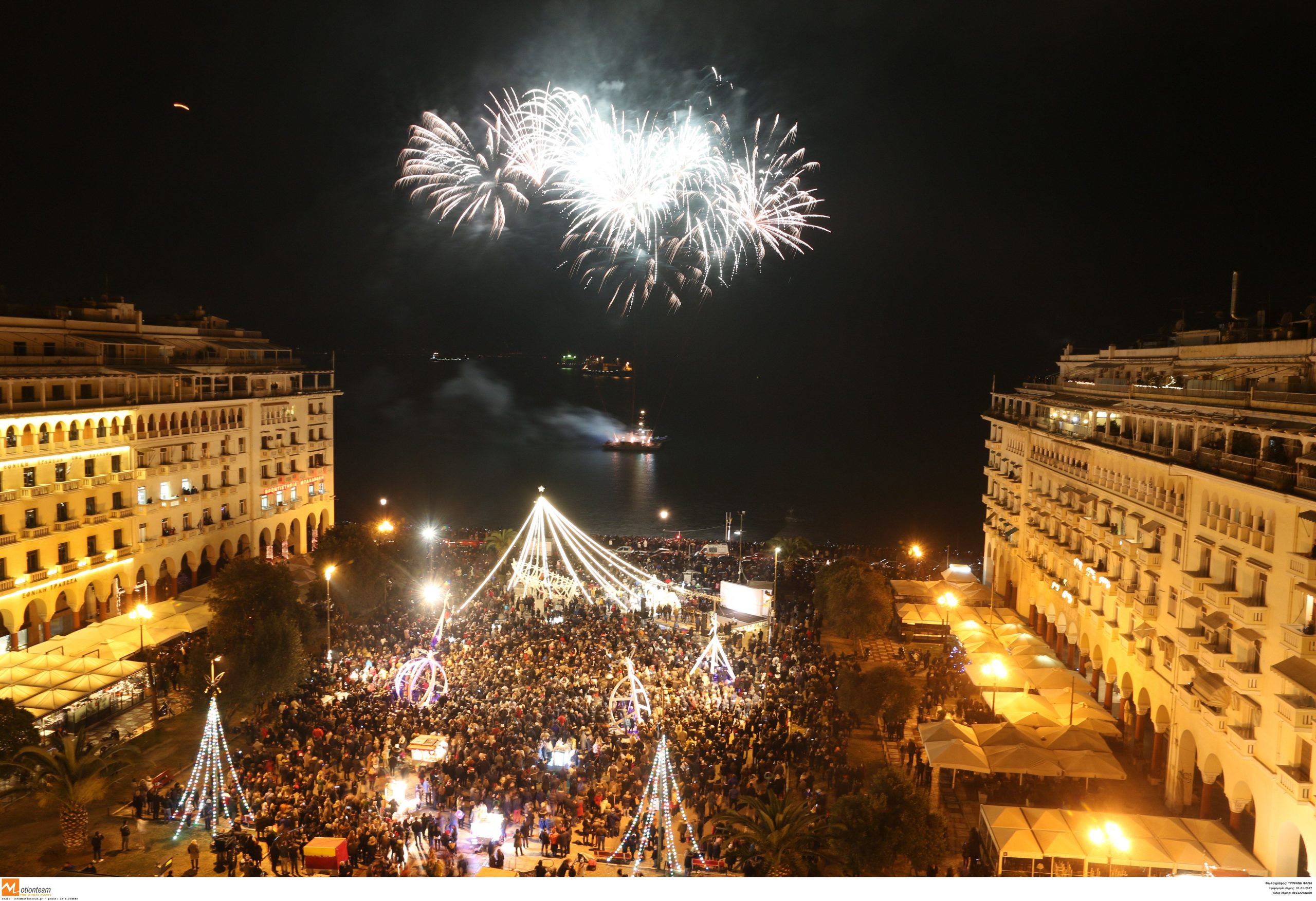 ΘΕΣΣΑΛΟΝΙΚΗ